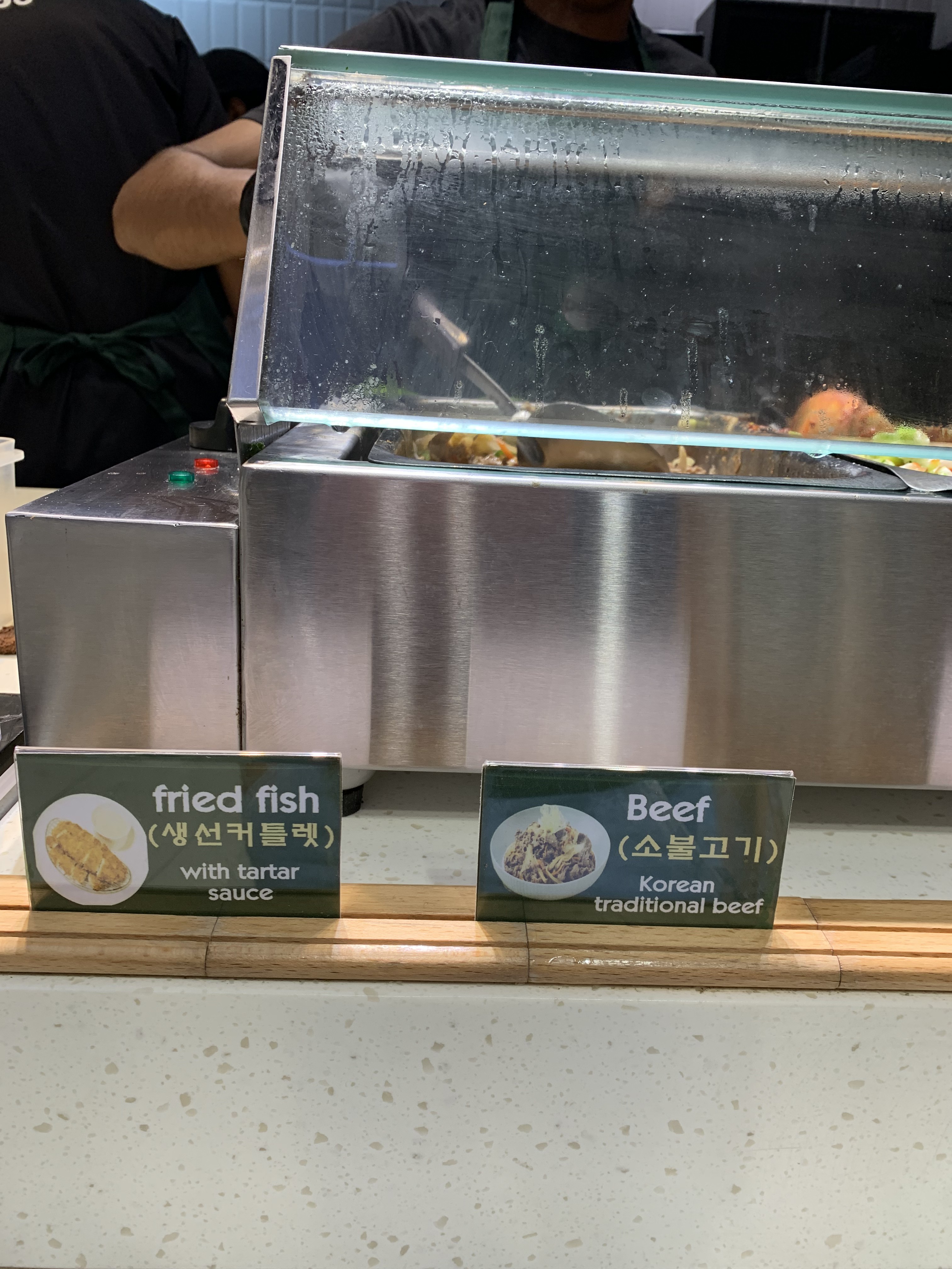Label menu menunjukkan pilihan