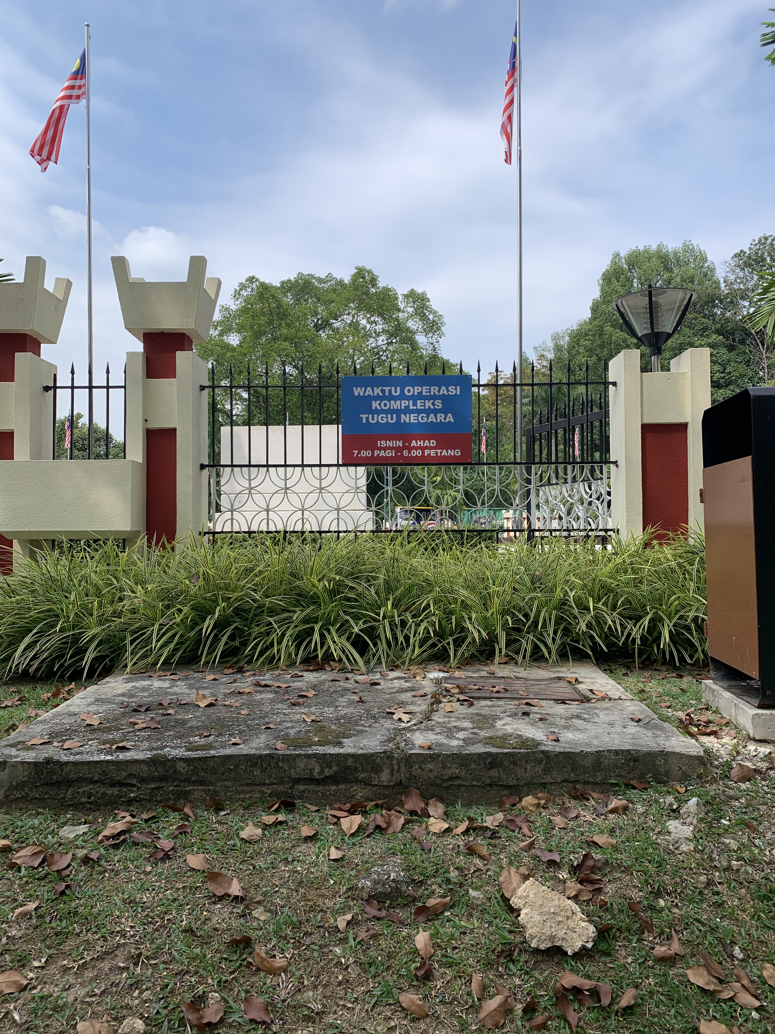 Papan tanda waktu operasi
