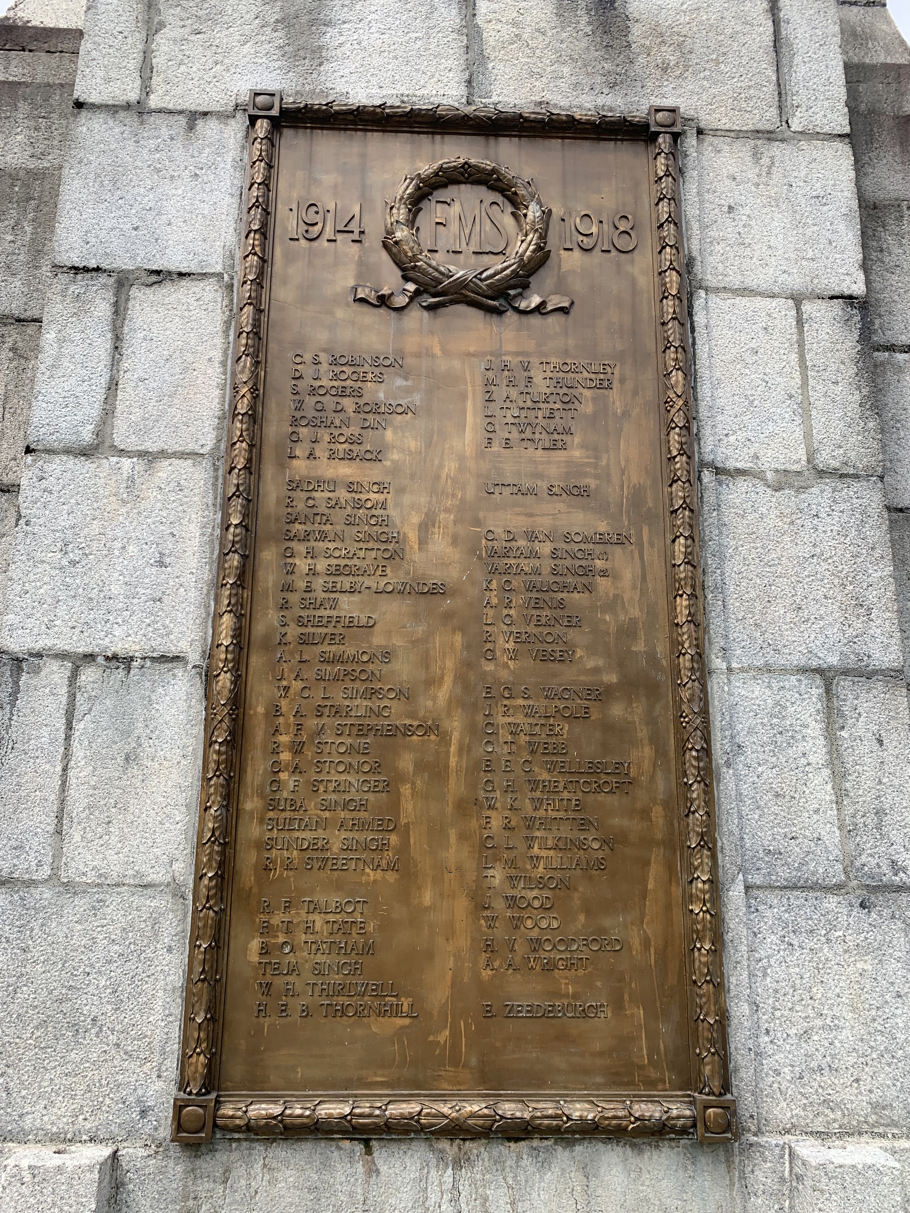 Tugu Negara dengan 7 tentara